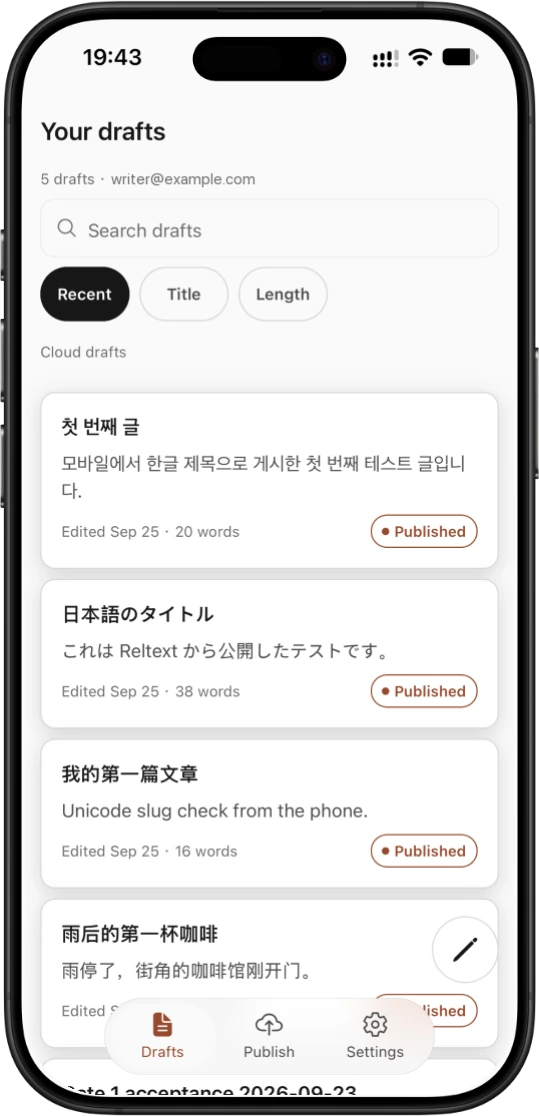 Reltext Mobile drafts list on iPhone