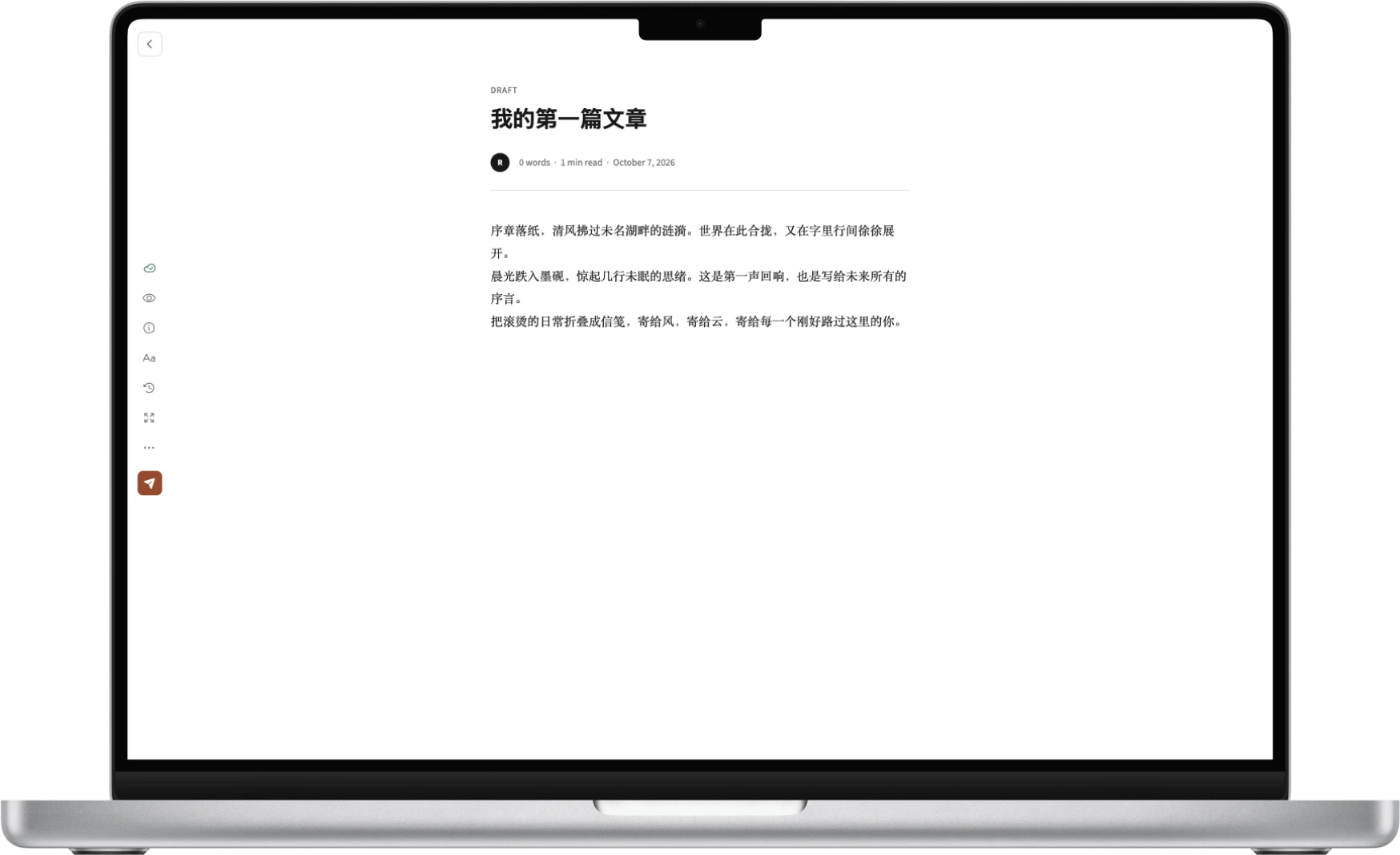 Reltext Web writing page on a MacBook